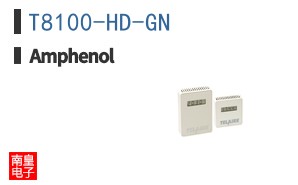 T8100-HD-GN