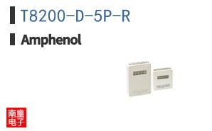 T8200-D-5P-R