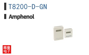 T8200-D-GN