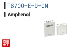 T8700-E-D-GN