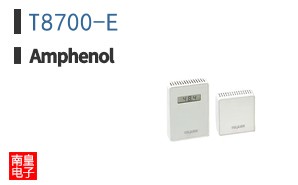 T8700-E