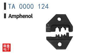TA 0000 124