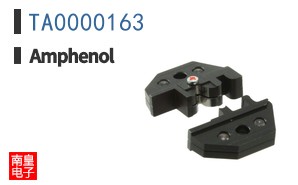 TA0000163
