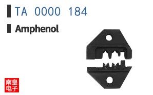 TA 0000 184
