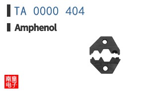 TA 0000 404