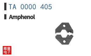 TA 0000 405