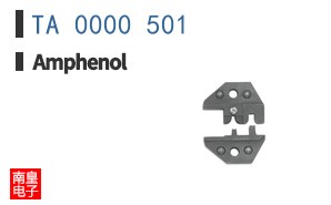 TA 0000 501