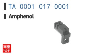 TA 0001 017 0001
