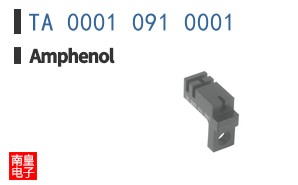 TA 0001 091 0001