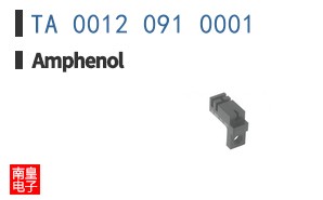 TA 0012 091 0001