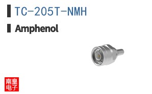 TC-205T-NMH