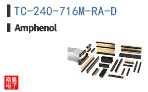 TC-240-716M-RA-D