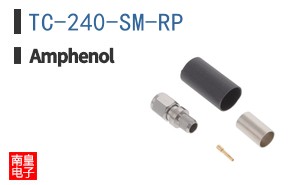 TC-240-SM-RP
