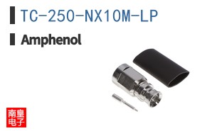 TC-250-NX10M-LP