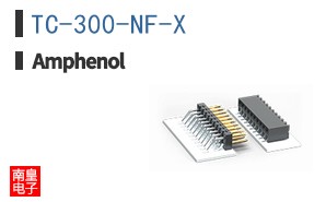 TC-300-NF-X