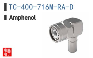 TC-400-716M-RA-D
