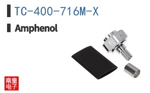 TC-400-716M-X