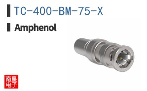 TC-400-BM-75-X