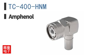 TC-400-HNM