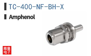 TC-400-NF-BH-X