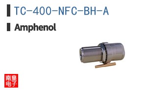 TC-400-NFC-BH-A