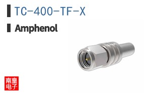 TC-400-TF-X