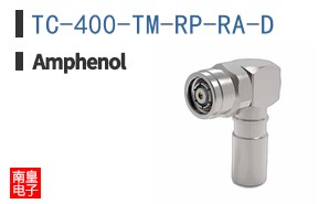 TC-400-TM-RP-RA-D