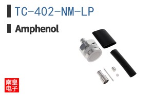 TC-402-NM-LP