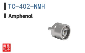TC-402-NMH