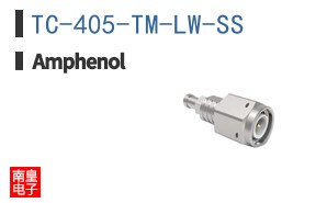 TC-405-TM-LW-SS