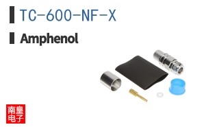 TC-600-NF-X