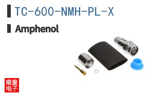 TC-600-NMH-PL-X