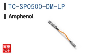 TC-SPO500-DM-LP