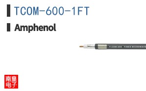 TCOM-600-1FT