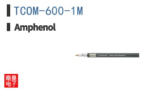 TCOM-600-1M