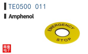 TE0500 011