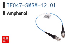 TF047-SMSM-12.0I