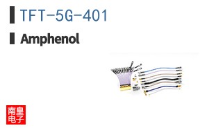 TFT-5G-401