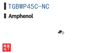 TGBWP45C-NC