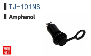 TJ-101NS