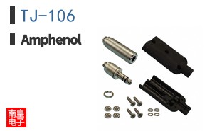 TJ-106