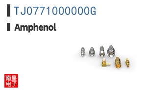 TJ0771000000G