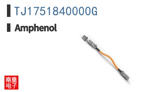 TJ1751840000G