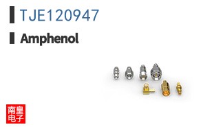 TJE120947
