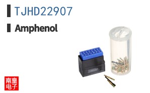 TJHD22907