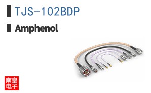 TJS-102BDP