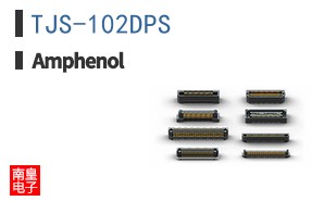 TJS-102DPS