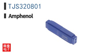 TJS320801