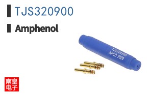 TJS320900