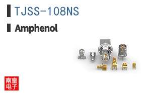 TJSS-108NS